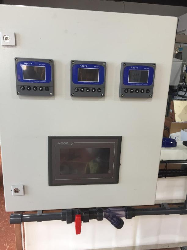 PLC加藥設(shè)備