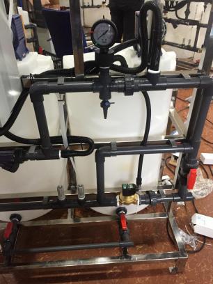 B型循環(huán)水加藥裝置