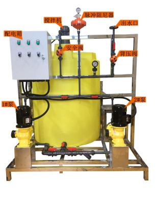 單桶加藥設(shè)備