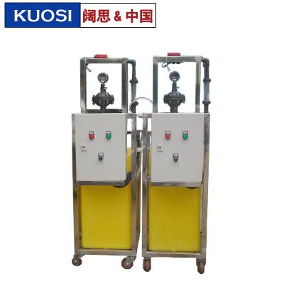 一體化加藥裝置，PAC加藥裝置，耐腐蝕水處理加藥裝置，非標(biāo)加藥裝置定制