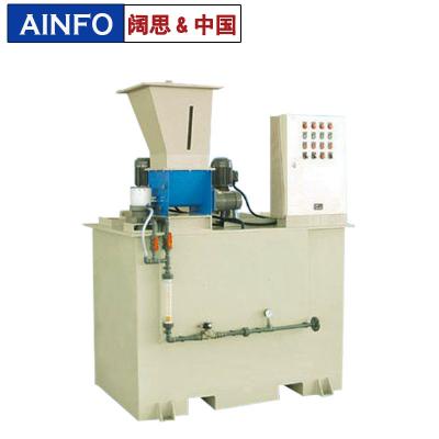 干粉投加裝置，溶液制備裝置，PAC/PAM藥液制作設(shè)備