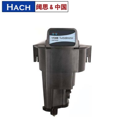 [哈希濁度儀]HACH低量程在線濁度儀1720E