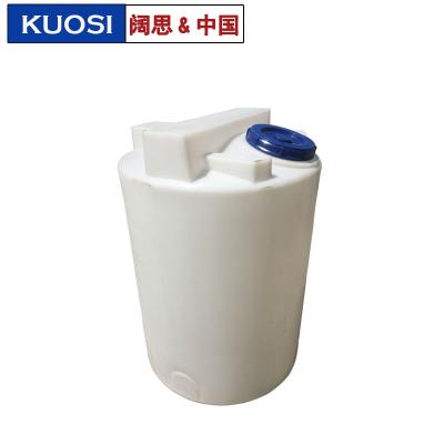 PE加藥桶，塑料加藥箱，攪拌桶