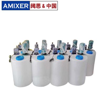 加藥裝置用電動攪拌機