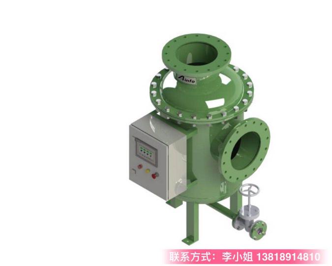 全程綜合水處理器