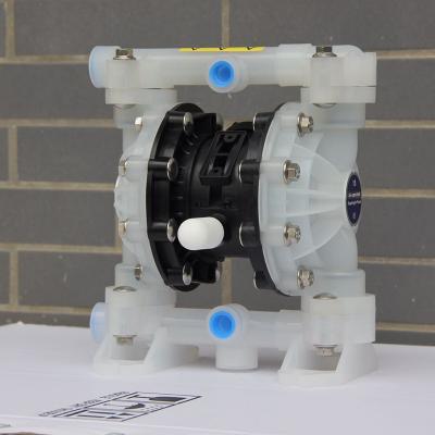 一體式塑料中間體，耐腐蝕性強，具有優(yōu)異的結(jié)構(gòu)強度與更長的使用壽命