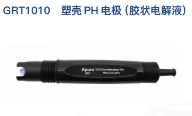 PH塑殼電極GRT1010