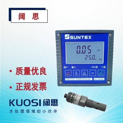 SUNTEX電導(dǎo)率儀EC-4300RS配電極8-241微電腦RC/EC變送器雙輸出/組