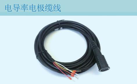 電導(dǎo)率電極線8-105