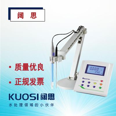 臺式電導(dǎo)率儀SC-2300