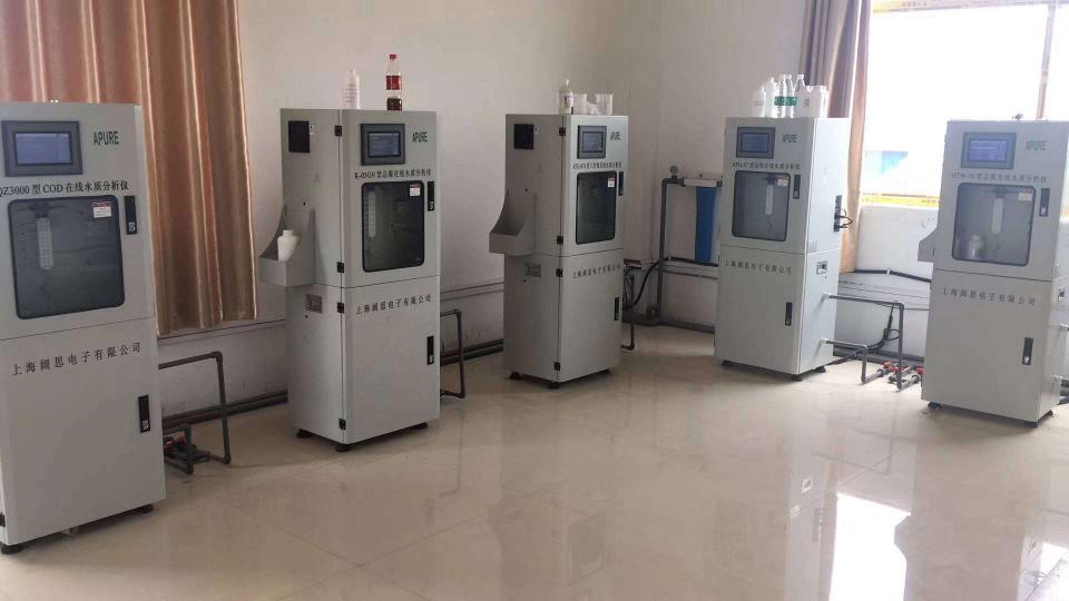 COD氨氮測定儀 - COD在線檢測儀