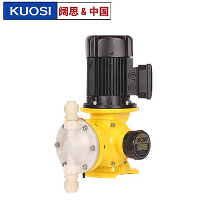 南方計(jì)量泵加藥泵GM0500PQ4MNN型塑料污水泵 大流量機(jī)械隔膜泵