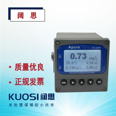 Apure愛(ài)普爾余氯儀TC-2200工程在線極譜式余氯溫度PH測(cè)量控制器