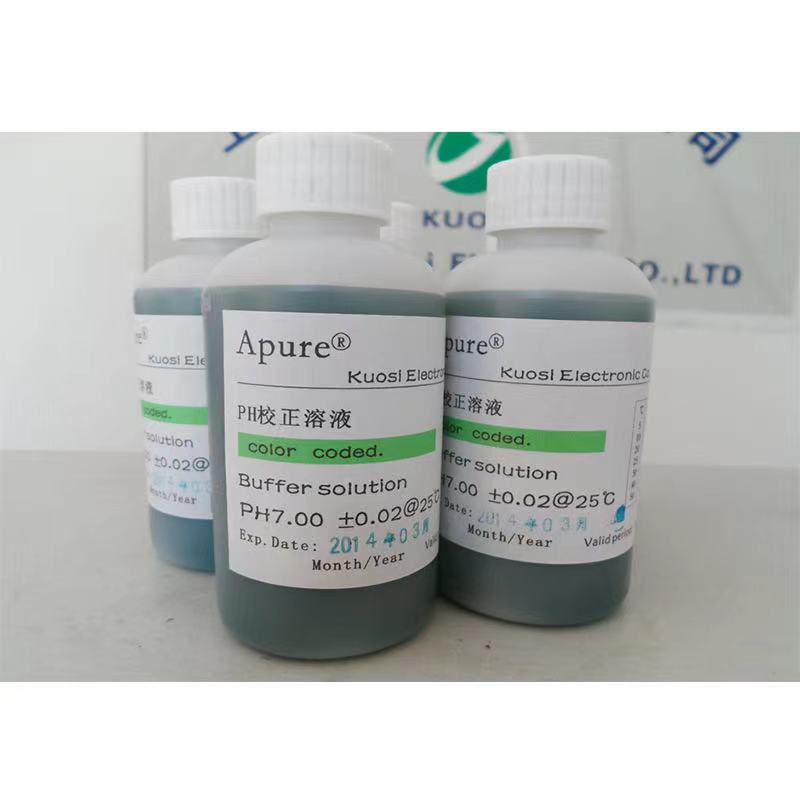 酸度計探頭標(biāo)定液