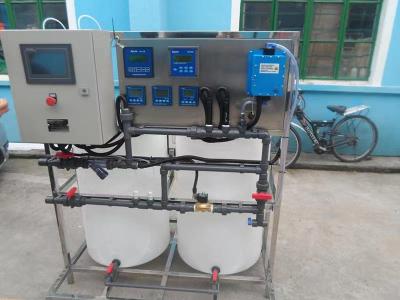 廢水全自動投加藥劑設(shè)備