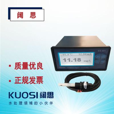 Apure電阻率控制器ES-401電極DJS-1工業(yè)在線便攜式數(shù)顯電導(dǎo)率儀
