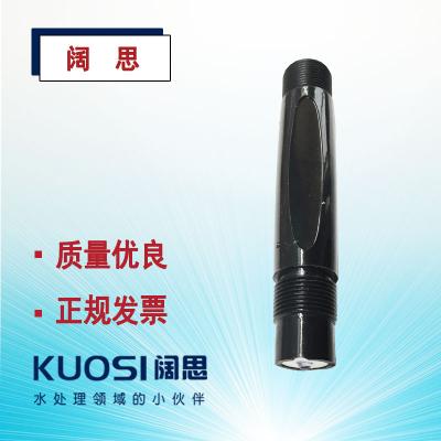 APURE愛普爾PH計電極GRT1030W工業(yè)在線石灰漿液PH電極