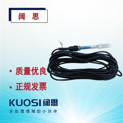 玻璃強(qiáng)堿電極GRT1120系列愛(ài)普爾Apure水質(zhì)監(jiān)測(cè)常溫常壓PH計(jì)探頭