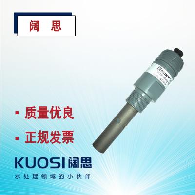 超純水電阻率電極二極式溶劑電導(dǎo)率量傳感器8-221