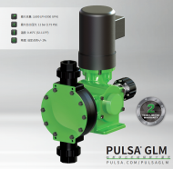 帕斯菲達(dá) PULSAFEEDER 機(jī)械隔膜計(jì)量泵 DM系列