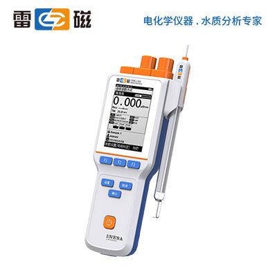 雷磁儀器，便攜式電導(dǎo)率儀，電導(dǎo)率監(jiān)測儀，電導(dǎo)儀