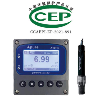 PH水質(zhì)自動分析儀  A10PR-CCEP