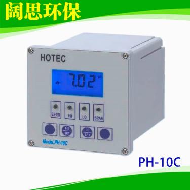 掌柜推薦合泰工業(yè)PH計PH-10C HOTEC酸堿度控制器