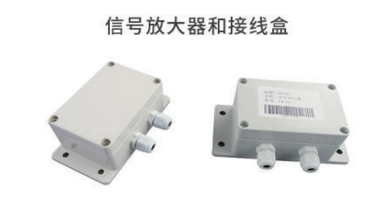 PH計信號放大器和接線盒