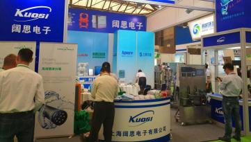 2018年5月3-5日，上海闊思電子有限公司受邀參加了第十九屆中國環(huán)博會(huì)(IE expo 2018)。為期三天的行業(yè)盛展，云集了內(nèi)外1800余家企業(yè)參展，集中展示了環(huán)保產(chǎn)業(yè)前瞻技術(shù)與科技成果。