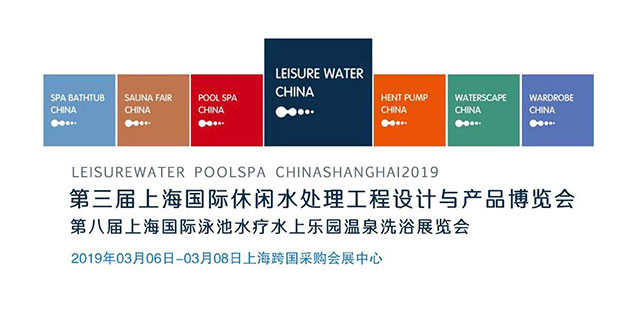 期待與您不見(jiàn)不散！