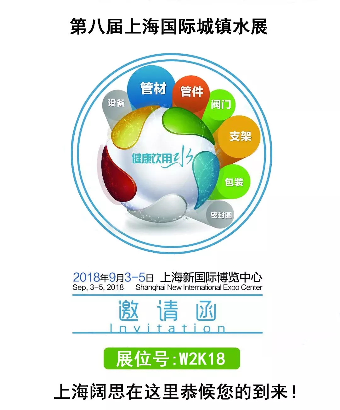 1534993442422732.jpg 1534993442422732.jpg