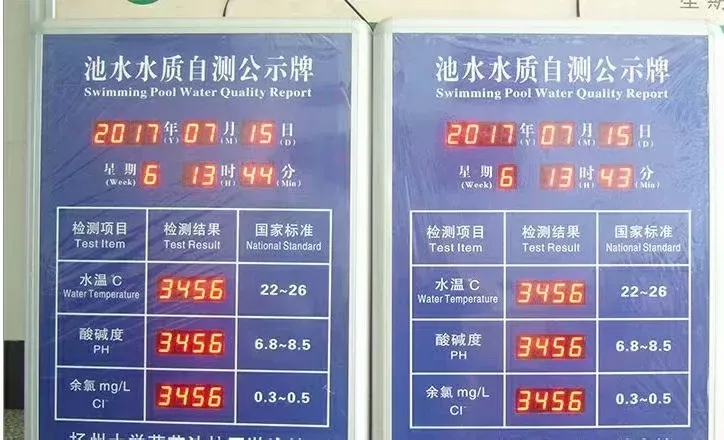 1627542016283257.png 圖片7.png