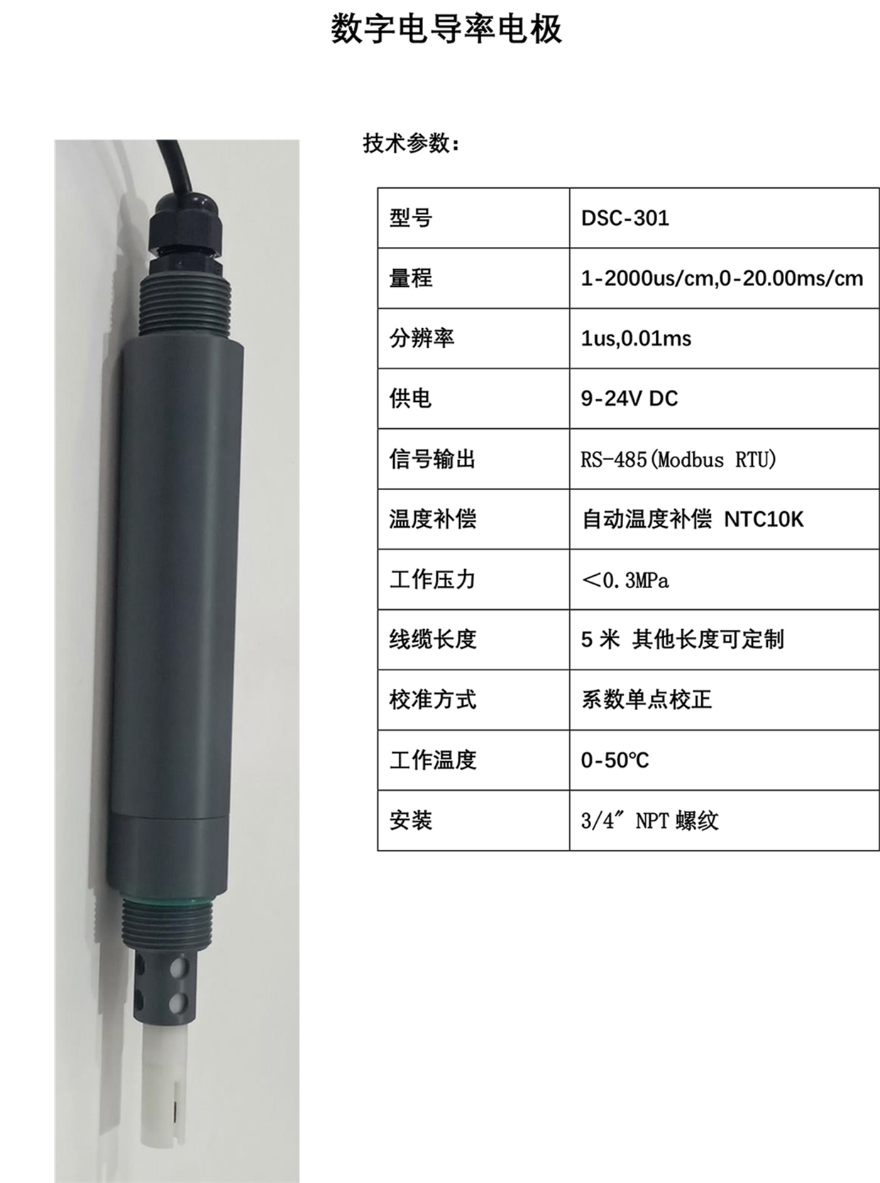 1650846305312490.jpg 1603248672411477 17.jpg