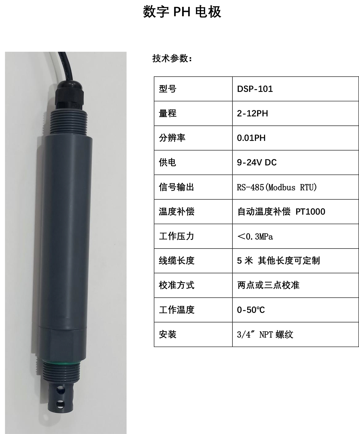 1652160244828174.jpg 15.jpg