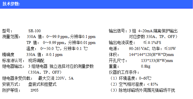 1657718516996270.png image.png