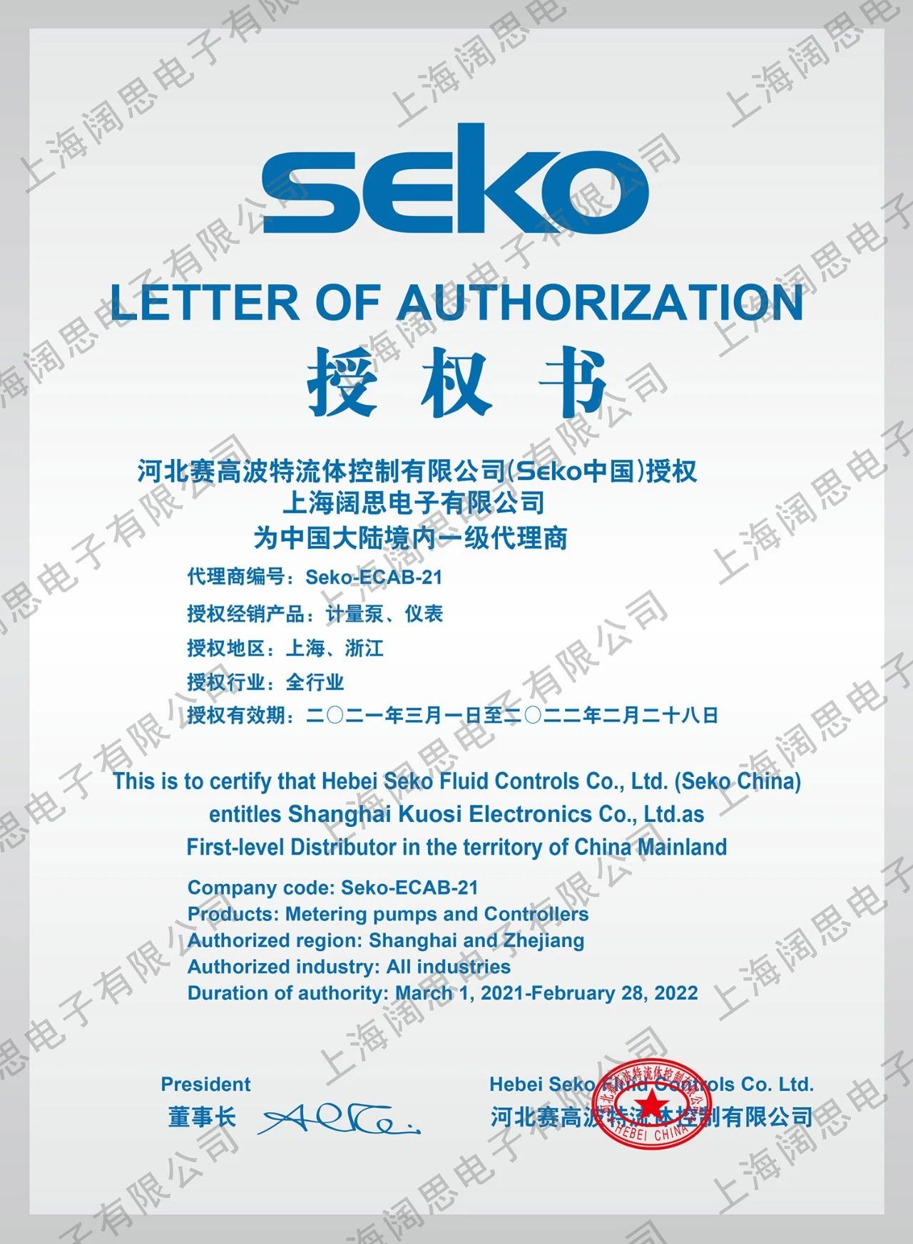 1658994855123441.jpg 1657690311728483.jpg