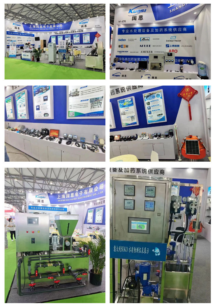 1682221925883702.jpg 8.jpg